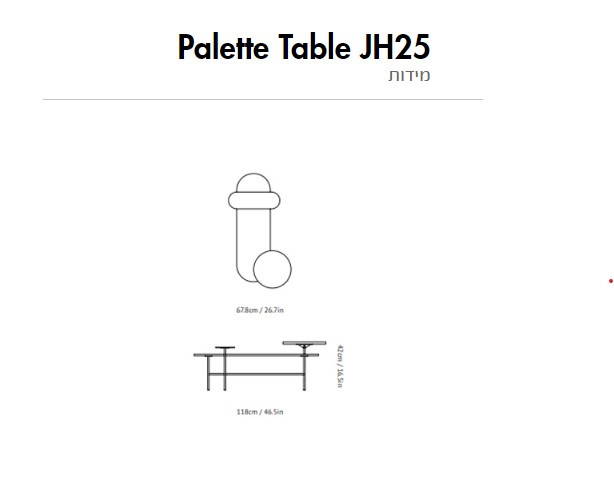 Palette-Table-JH25-מידות.jpg